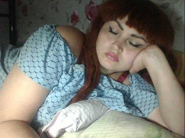 Емитувани слики од екранот kristibeaut