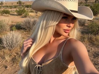 Еротски видео разговор kristigirl77