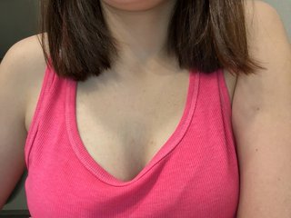 Еротски видео разговор KristiH