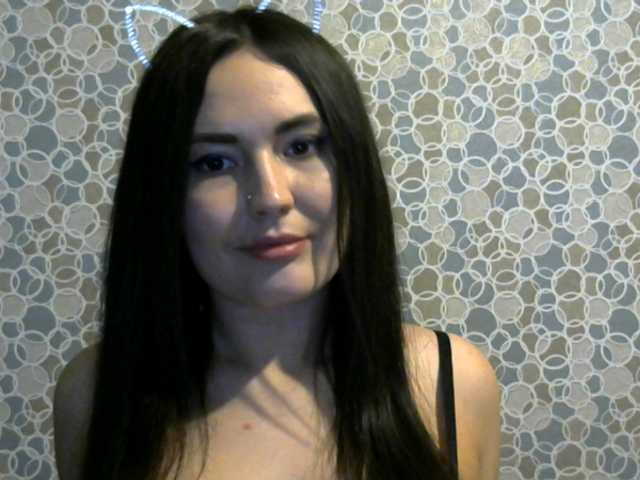 Емитувани слики од екранот kristikiss