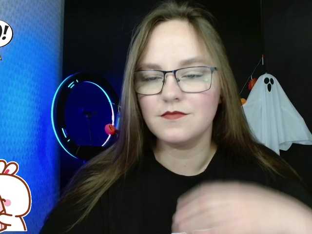 Емитувани слики од екранот KristiMur1