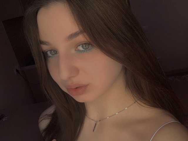 Фотографија на профилот Kristina-5
