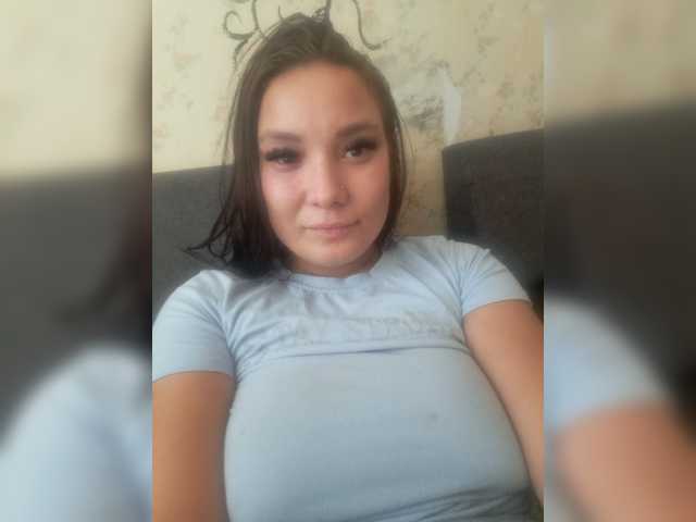 Емитувани слики од екранот Kristina2511a