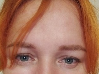 Еротски видео разговор KristinaHetty