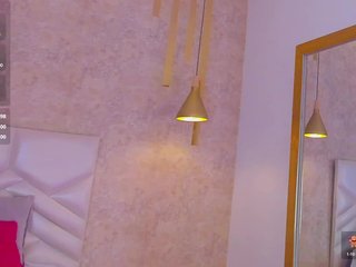 Еротски видео разговор KRISTINCHERRY