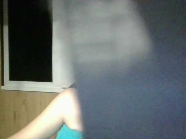 Емитувани слики од екранот KristiWife1