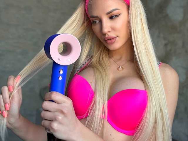 Фотографија на профилот Kristy6433