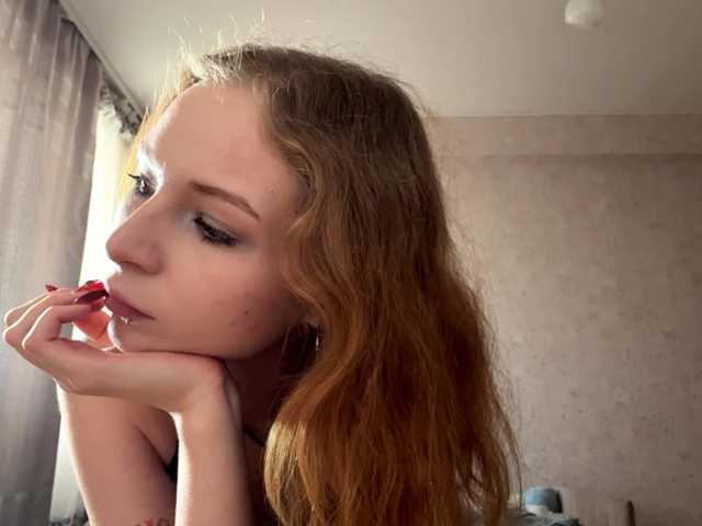 Емитувани слики од екранот KristyKoffman