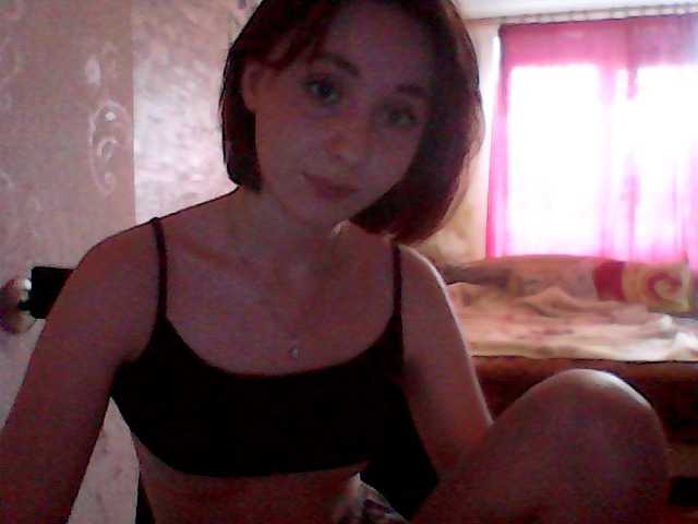 Емитувани слики од екранот KristyMango