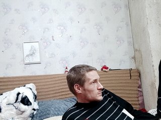 Еротски видео разговор Krohab