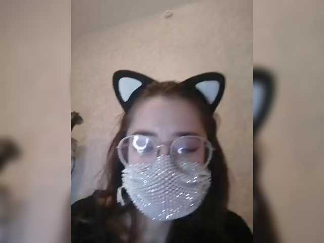 Емитувани слики од екранот Hot_cat