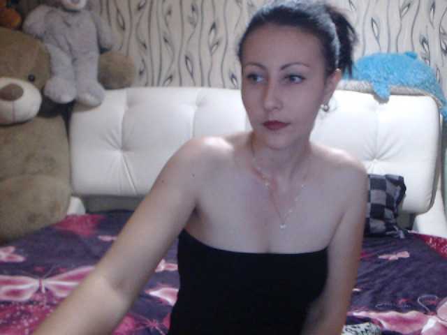 Емитувани слики од екранот KRYSTYANAtheo