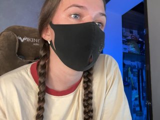 Еротски видео разговор GenerallShef