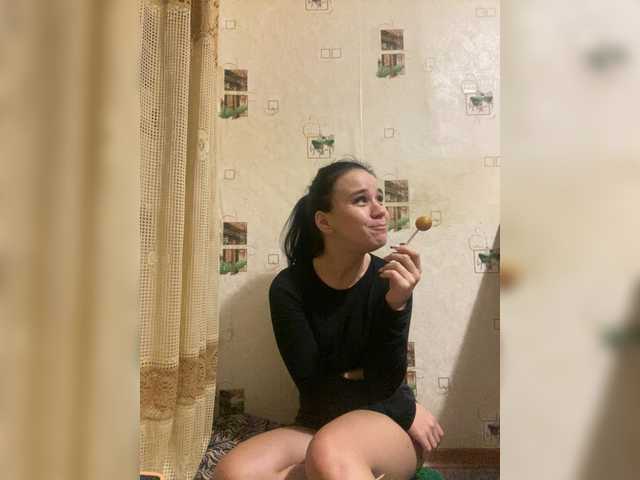 Емитувани слики од екранот KseniyaSTAR