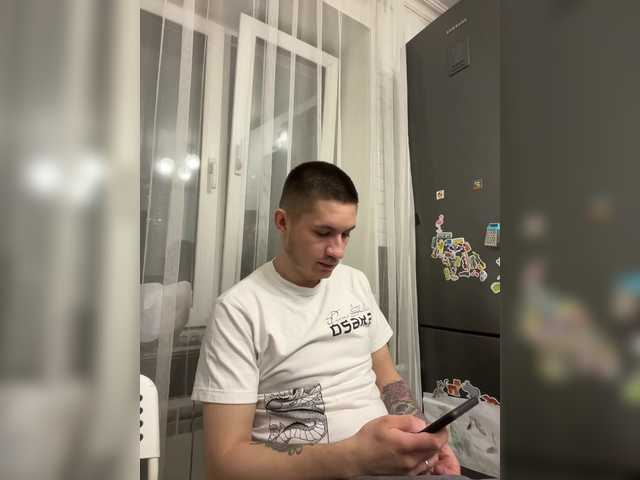 Емитувани слики од екранот KsqandT
