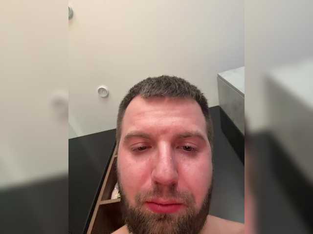 Емитувани слики од екранот KsyPhil