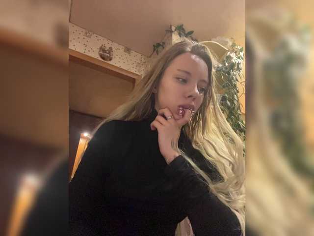 Емитувани слики од екранот kuklaa