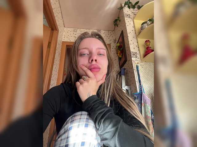 Емитувани слики од екранот kuklaa