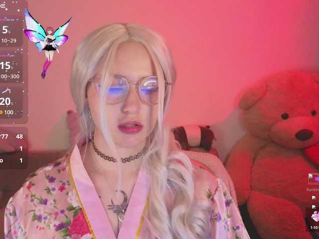 Емитувани слики од екранот Kurochan420