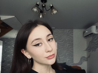 Еротски видео разговор Kutegirl