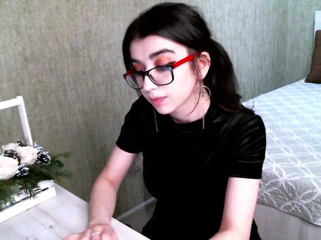Емитувани слики од екранот kylessa