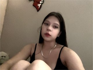 Еротски видео разговор KylieDaHatton