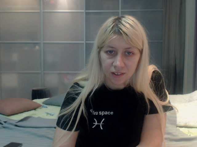 Емитувани слики од екранот KyliePag