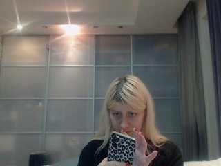 Еротски видео разговор KyliePag