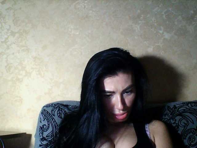 Емитувани слики од екранот Laaarablack