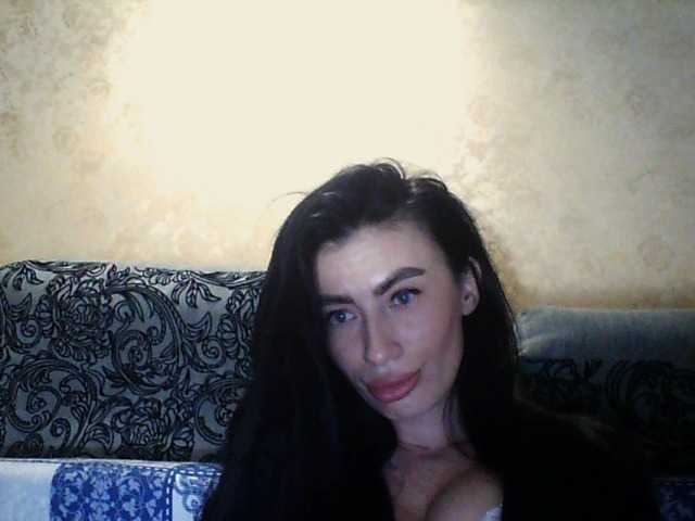 Емитувани слики од екранот Laaarablack