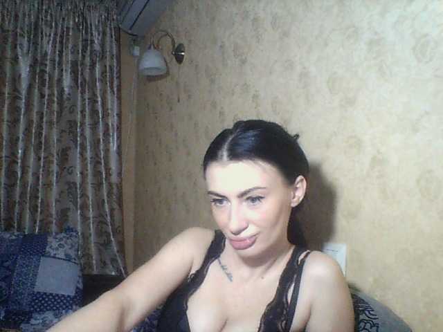 Емитувани слики од екранот Laaarablack