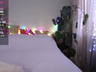 Еротски видео разговор AlustrielS