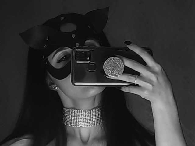 Фотографија на профилот Lady-meow