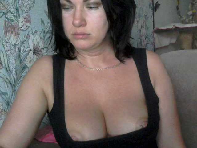 Емитувани слики од екранот LadyBongo