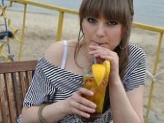 Фотографија на профилот LadyInDream