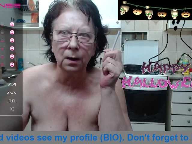 Емитувани слики од екранот LadyMature56