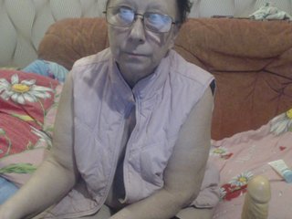 Емитувани слики од екранот LadyMature56