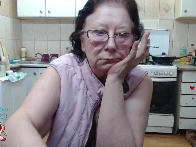 Емитувани слики од екранот LadyMature56