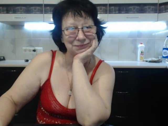 Фотографија на профилот LadyMature56