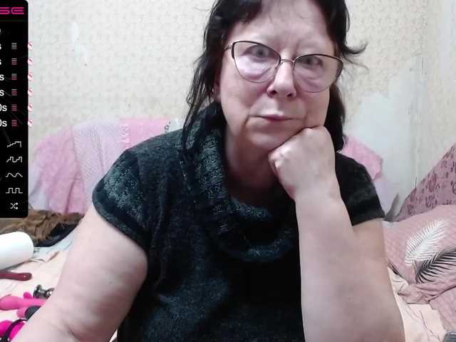 Емитувани слики од екранот LadyMature56