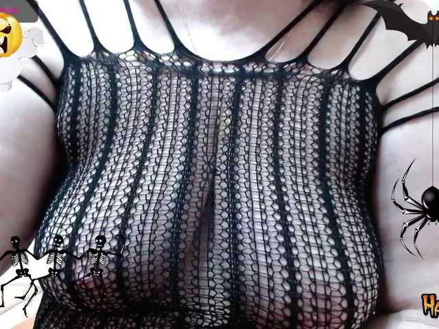 Емитувани слики од екранот LadyMature56