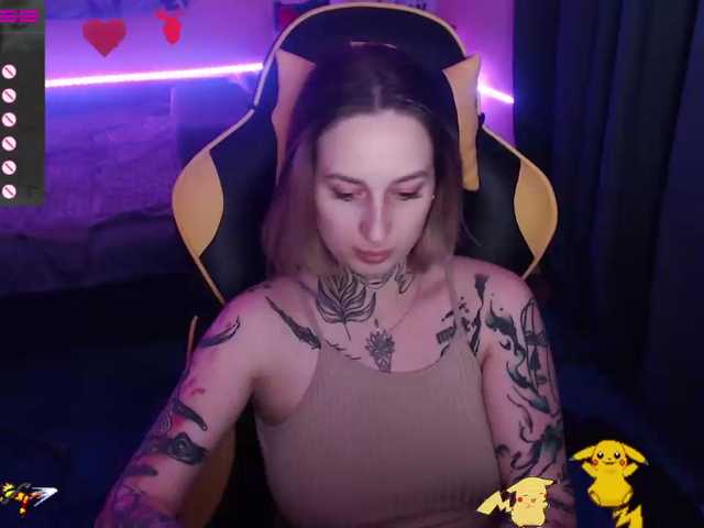 Емитувани слики од екранот LadyMoonLight