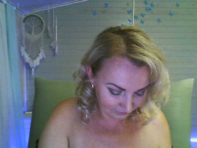 Емитувани слики од екранот ladynatali