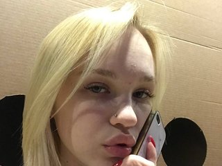 Еротски видео разговор LadyNicki