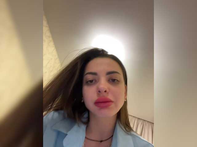 Емитувани слики од екранот Ladysex99