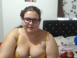 Емитувани слики од екранот redstarsex