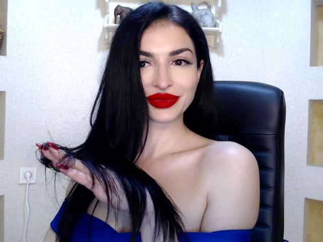 Емитувани слики од екранот LaEmperatriz