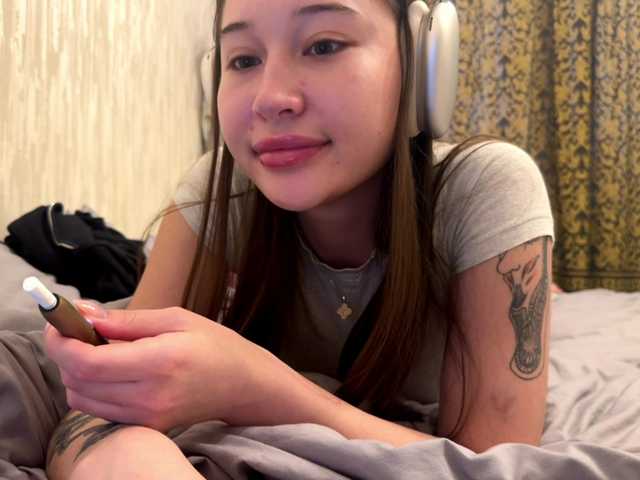 Емитувани слики од екранот LakishaYanish