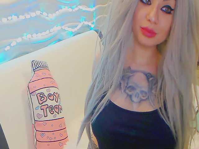 Емитувани слики од екранот Monster_Doll