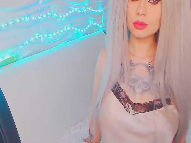 Емитувани слики од екранот Monster_Doll